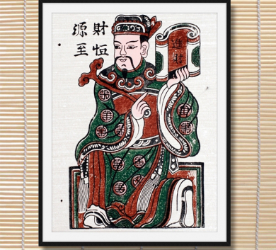 Tranh Đông Hồ TDH86