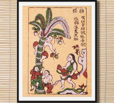 Tranh Đông Hồ TDH75