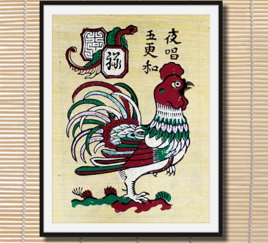 Tranh Đông Hồ TDH43