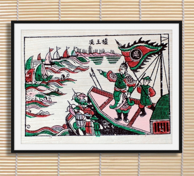 Tranh Đông Hồ TDH98